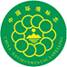 湖北中国环境产品标志认证证书