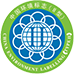 湖北中国环境标志(Ⅱ)型产品认证证书